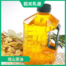 韶关特产-乳源瑶山茶油