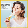 澳洲Bio-E口袋酵素1盒14袋 商品缩略图2