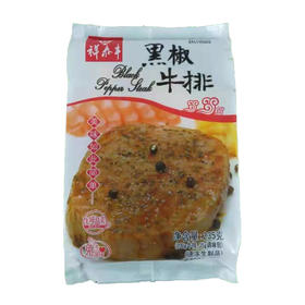 祥泰丰黑椒牛排（235g/包）