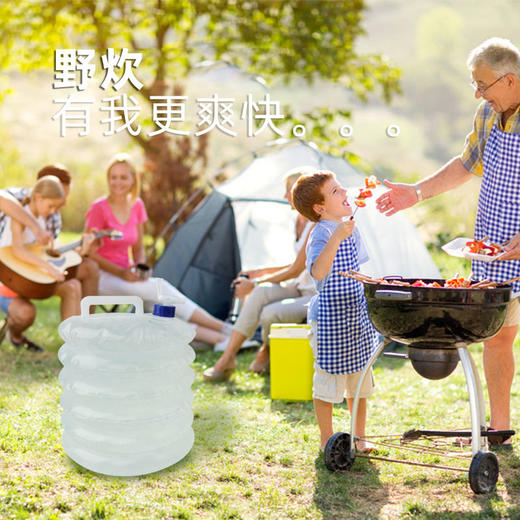 户外伸缩3L5L15升折叠水桶大容量带水龙头旅行野营蓄装储车载水桶 商品图3