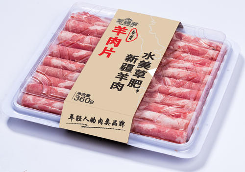 蒙疆君羊肉片（360g/包） 商品图0