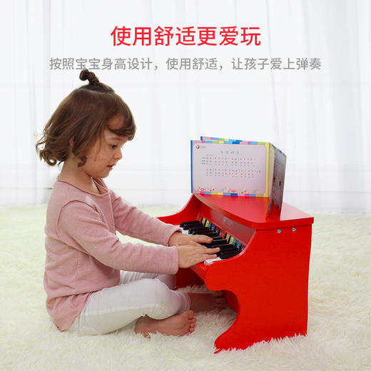 【可来赛】机械儿童小钢琴音乐玩具宝宝初学者 商品图2