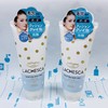 日本高丝Softymo LACHESCA洗面奶130g（391169）（391176） 商品缩略图1
