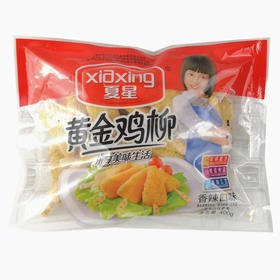 夏星黄金鸡柳（400g/包）
