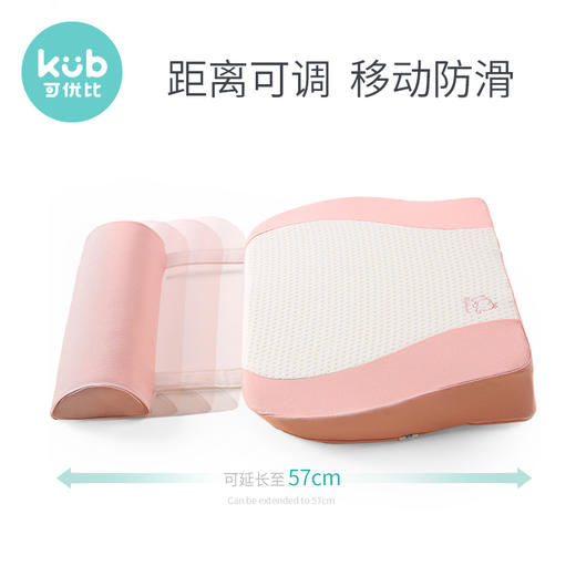 可优比新生儿护颈枕婴儿棉质斜坡枕0-1岁婴幼儿童防吐奶呛 商品图3