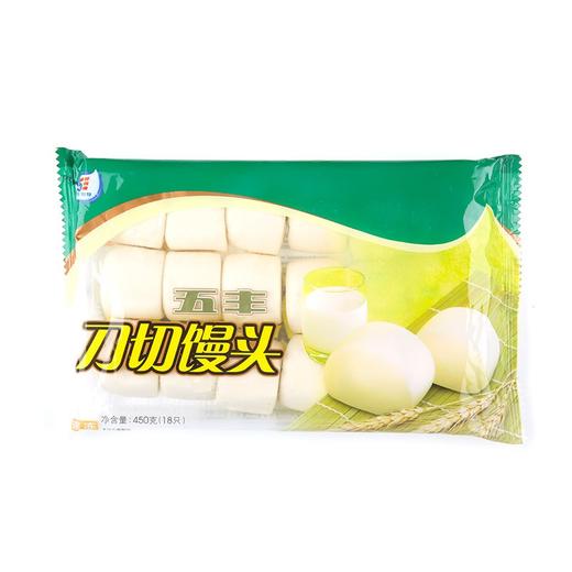 五丰刀切馒头450g（18只） 商品图0