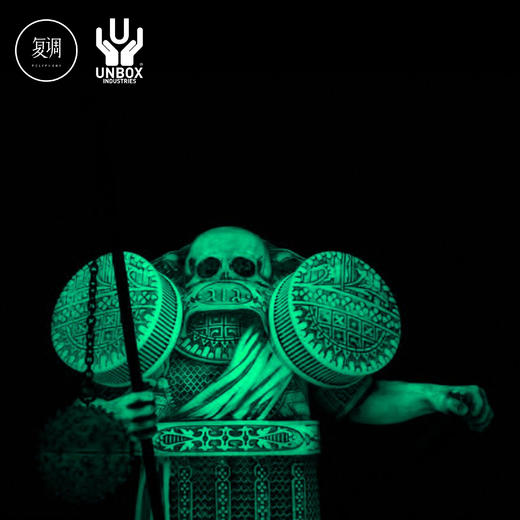 Unbox 夜光 GOG Bloy Version 搪胶 限定 商品图4