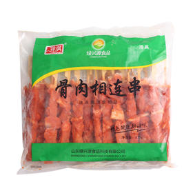 祥琪绿兴源骨肉相连串875g（25串/包）