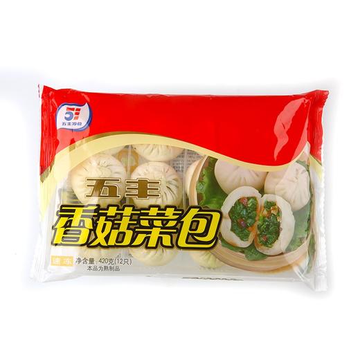 五丰香菇菜包420g（12只） 商品图0