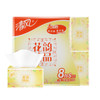 清风花韵纯品2层抽纸S（200抽*8包/提） 商品缩略图0