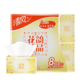 清风花韵纯品2层抽纸S（200抽*8包/提）