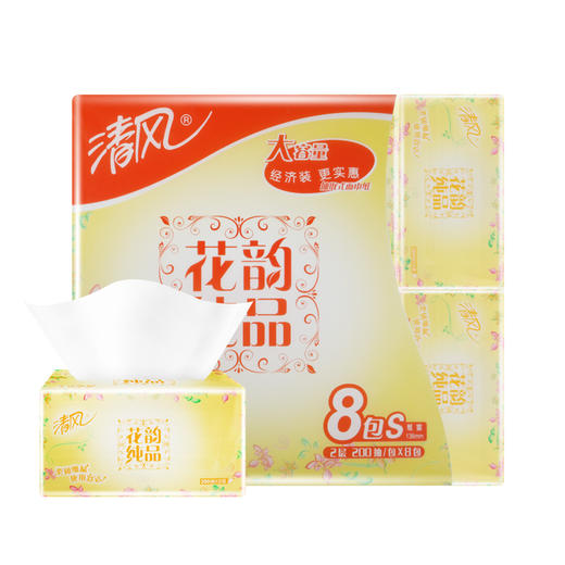 清风花韵纯品2层抽纸S（200抽*8包/提） 商品图0
