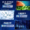 清扬男士平衡控油沐浴露活力运动200ml*1瓶 商品缩略图2