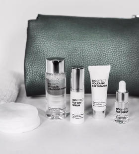  Choose the wonder serum from Iceland 