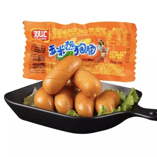 双汇玉米热狗肠32克/支60支/箱 商品图0