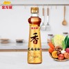 金龙鱼香油220ml*1瓶（保质期到2021年6月份） 商品缩略图0