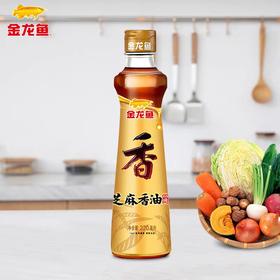 金龙鱼香油220ml*1瓶（保质期到2021年6月份）