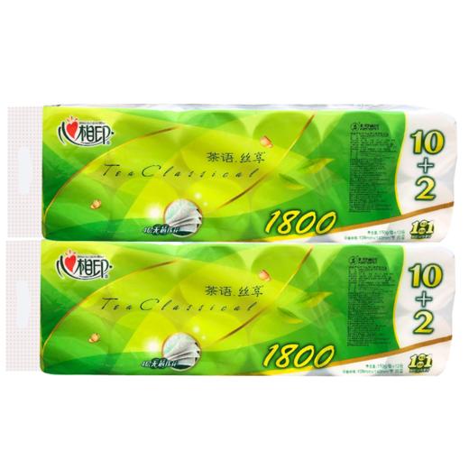 心相印茶语丝享12卷1800g卫生纸*1提 商品图0