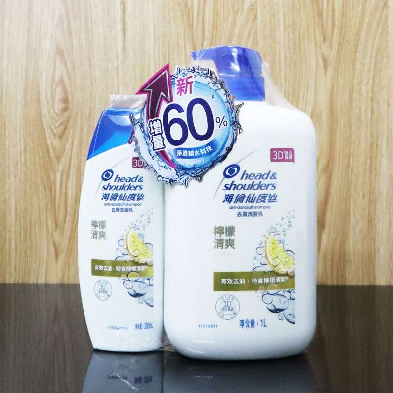 海伦套装(柠檬清爽)1升+200毫升-4902430699532