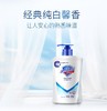 舒肤佳除菌洗手液225克*1瓶 商品缩略图1