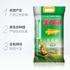 金龙鱼生态香稻大米5kg*1袋（新货） 商品缩略图1