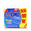 奥妙99超效洗衣皂200g*3块超值装*1组 商品缩略图0