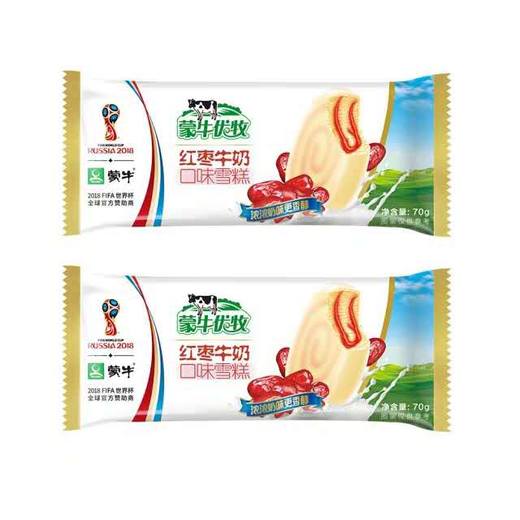蒙牛优牧红枣牛奶雪糕70g1*10支（新货） 商品图3