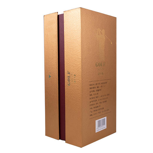 【推荐】高尔夫酒 大师级 53度 酱香型 500ml【单瓶装】 商品图4