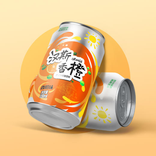 汉斯香橙 商品图2