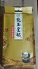 金龙鱼乳玉皇妃500g*1袋（保质期到2021年10月份） 商品缩略图2