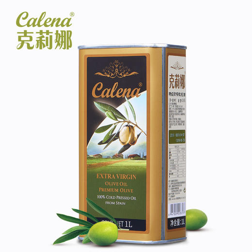 特级初榨橄榄油（原油进口）1L*2礼盒/礼盒装(新旧两版包装随机发货) 商品图2