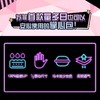 苏菲口袋魔法蓬蓬云零味感24cm日用8片装*1包 商品缩略图2