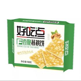 好吃点香脆核桃饼108g/袋40袋/箱