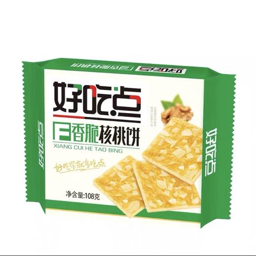 好吃点香脆核桃饼108g/袋40袋/箱 商品图0