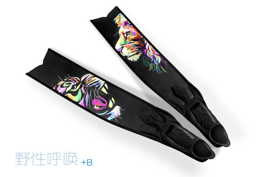 【装备】Diving King自由潜碳纤脚蹼——Full款 商品图1