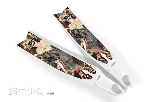 【装备】Diving King自由潜碳纤脚蹼——Full款 商品图0