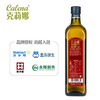 特级初榨橄榄油（原油进口）750ml*2/礼盒装(新旧两版包装随机发货) 商品缩略图6