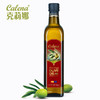 特级初榨橄榄油（原油进口）500ml*1/礼盒装(新旧两版包装随机发货) 商品缩略图4
