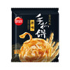 思念休闲系列 手抓饼组合装450g*4 商品缩略图2