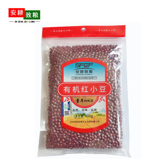 安耕致粮·有机红小豆400g 商品图2