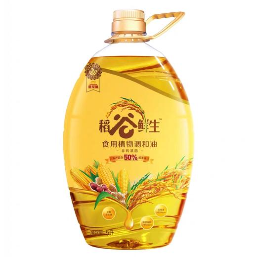 金龙鱼稻谷鲜生食用植物调和油5L*1桶（保质期到2021年1月份） 商品图2