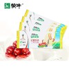 蒙牛优牧红枣牛奶雪糕70g1*10支（新货） 商品缩略图0
