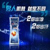 清扬男士平衡控油沐浴露活力运动200ml*1瓶 商品缩略图1