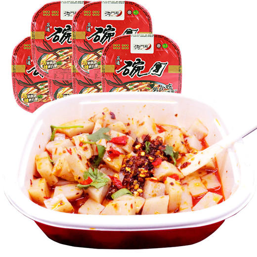 沟门前柳林碗团145g*3碗托山西吕梁特色小吃 商品图4