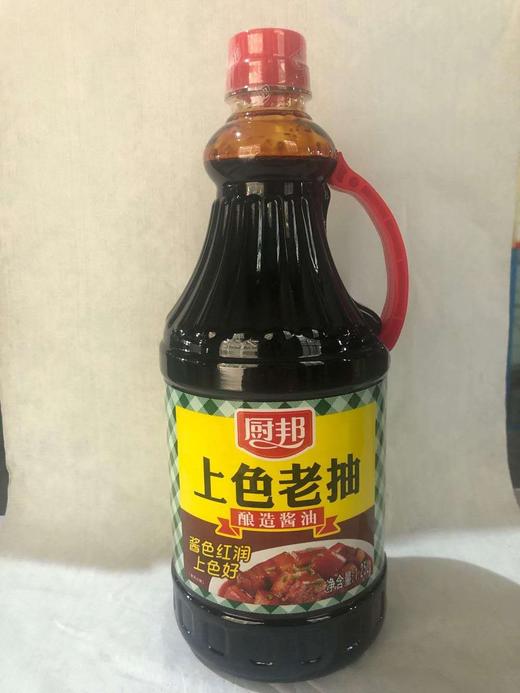 厨邦上色老抽1.25L*1桶（新货） 商品图2