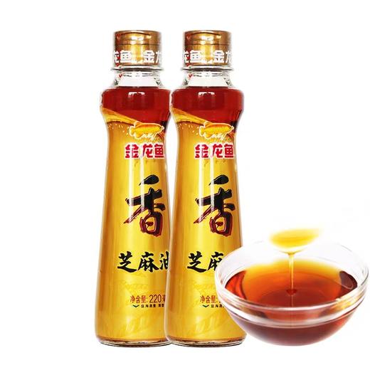 金龙鱼香油220ml*1瓶（保质期到2021年6月份） 商品图1
