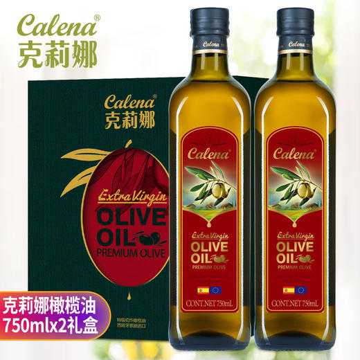 特级初榨橄榄油（原油进口）750ml*2/礼盒装(新旧两版包装随机发货) 商品图3