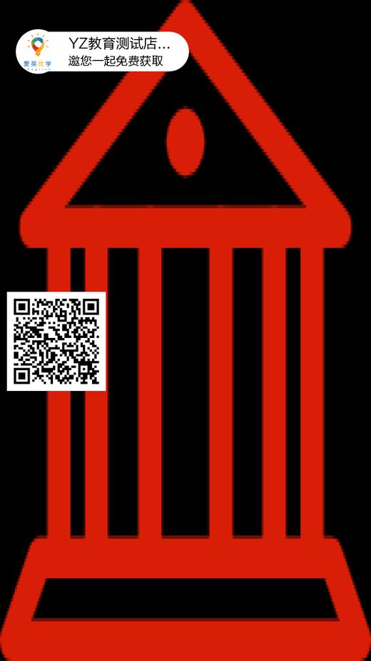 线上0707商品1 商品图0