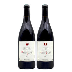 【双支特惠装】泰妮丝圣乔梭红葡萄酒 Tanins - Saint Joseph 750ml*2
