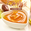 遵义 凤冈【琊川土蜂蜜】250g 采百花自然酿造 美味健康营养 邮政包邮 商品缩略图0